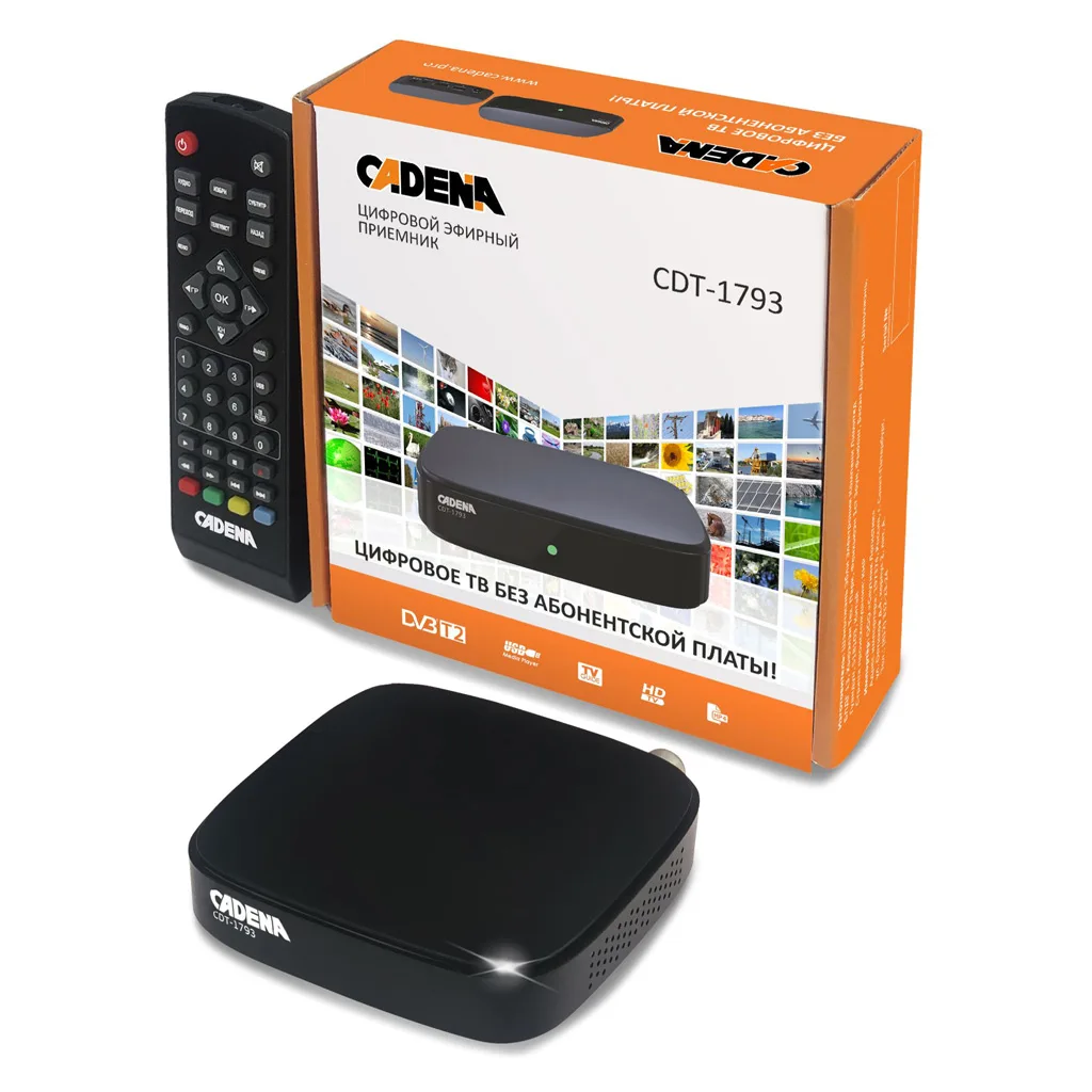 DVB-T2 цифровая ТВ приставка Cadena CDT-1793 ресивер тюнер 20 каналов | Электроника