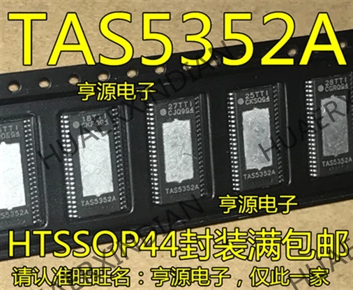 10 шт./лот TAS5352 TAS5352A TAS5352ADDVR() новая