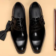 British Style Square Head Formal Shoes Men Dress Shoes Fashion Buckle Straps Wedding Shoes Men Slip On Leather Shoes