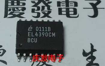 

Free Delivery.EL4390CM