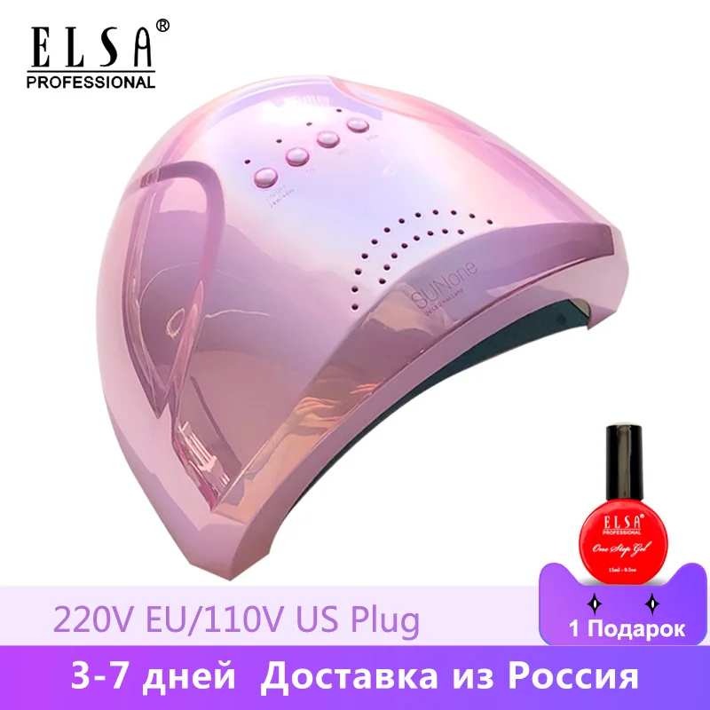 Acheter Nouveauté coloré 48W SUNONE professionnel LED lampe à ongles UV pour vernis à ongles LED