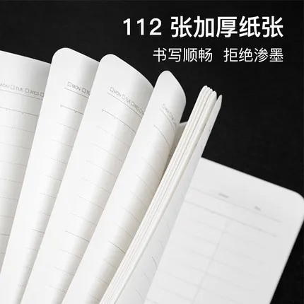 Xiaomi Youpin Fizz Офис Бизнес твердая поверхность ноутбук набор для студентов офис бизнес-блокнот костюм ручка подарок