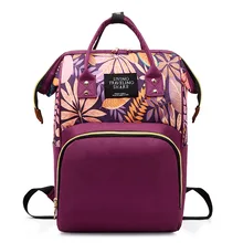 Стильный крутой принт "Кленовый лист" Дорожная сумка для подгузников для мамы и ребенка корейский стиль Большой Вместительный рюкзак для путешествий