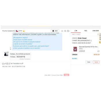 

6pcs/set Essential Oil For Aroma Humidifier 8012383429023437 REFUND