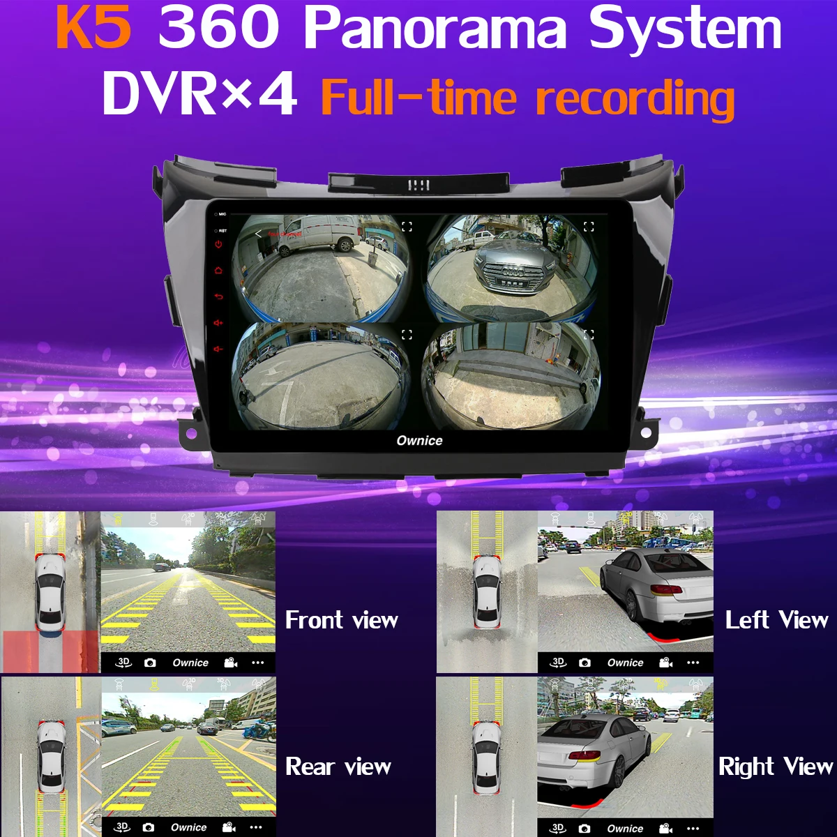 10," 360 ° панорамный автомобильный dvd-плеер на основе Android для Nissan Murano 3 Z52 gps Navi Радио стерео DSP CarPlay 4G LTE