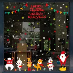 Мультяшная Рождественская концертная тема Diy Наклейка на окно витрина магазина Современная художественная роспись домашняя Наклейка на