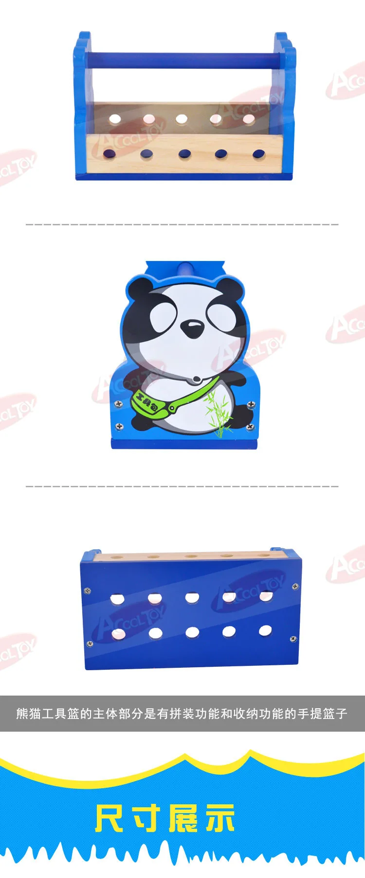 Acooltoy 3-Year-Old Or above Infants Panda Tool Cart Children'S Educational Nut Assembly Assembling Wooden Toys