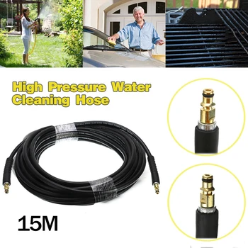 

15 Meters Pure Copper High Pressure Washer Hose Water Cleaning Hose Car Washer Extension Hose For Karcher K2 K3 K4 K5 K Series