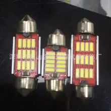 Заводской, лидер продаж, стиль, Автомобильный светодиодный габаритный фонарь 42mm-12smd-4014 с двойным заостренным светом для чтения на крыше