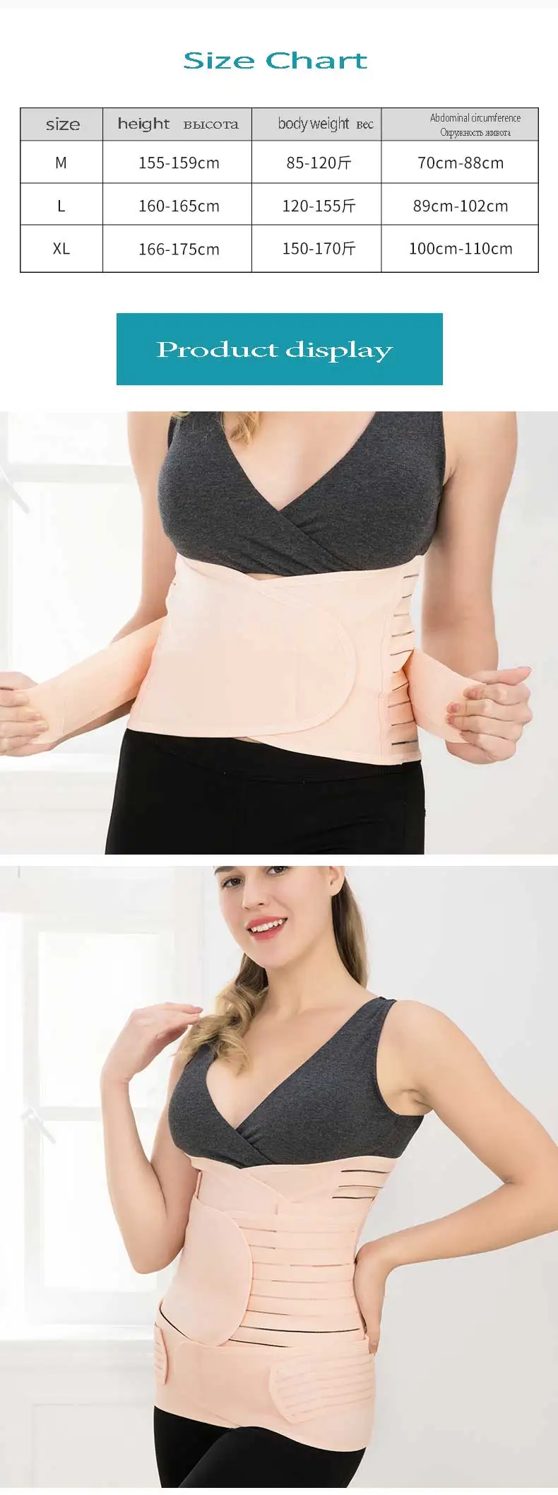 1007-细节图-33060903894_detail_1_2D33A881