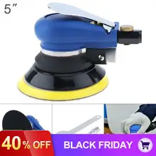 5 дюймов невакуумная матовая поверхность пневматическая шлифовальная машина полировальная машина случайная орбитальная с шлифовальной накладкой для автомобиля шлифовка воском