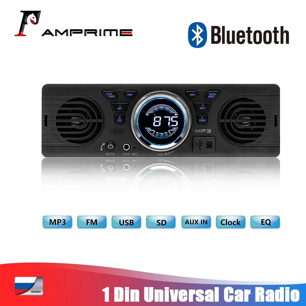 Автомагнитола AMPrime 1din универсальная 1 DIN 12 В FM MP3 Bluetooth с функцией громкой связи