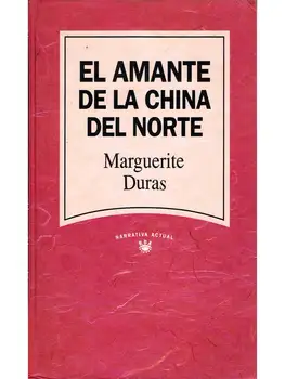 

Lover North China-Marguerite Duras