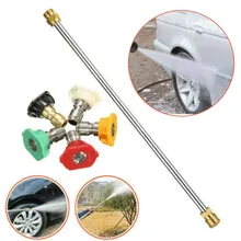 6Pcs M22 Lance With Nozzle Tips 4000PSI High Pressure Car Power Washer Spray Gun Wand Fit For Generac Simpson Craftsman Karcher 6Pcs M22 Lance With Nozzle Tips 4000PSI High Pressure Car Power Washer Spray Gun Wand Fit For Generac Simpson Craftsman Karcher