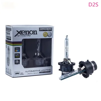 

2X D2S D2 12v 35w HID Bulb CBI HID xenon headlight bulb for Subaru Legacy 2010-2014 for Honda Insight 2013 2014