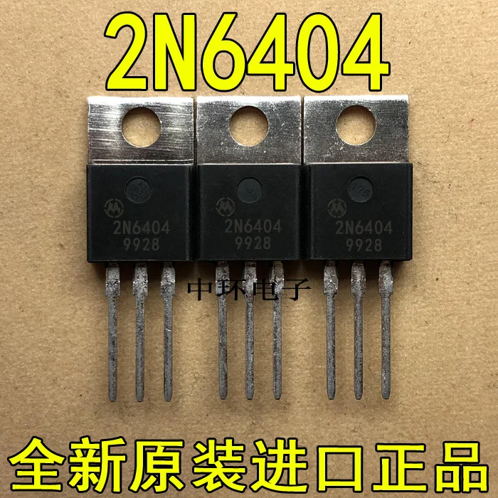 10 шт./лот 2N6404x m y