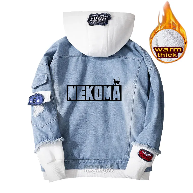 Аниме haikyuu Толстовка Хината Syouyou Косплей пальто Джинсовая куртка для мужчин зимние женские Джинсы Верхняя одежда Повседневная теплая Свободная Толстовка - Цвет: 07