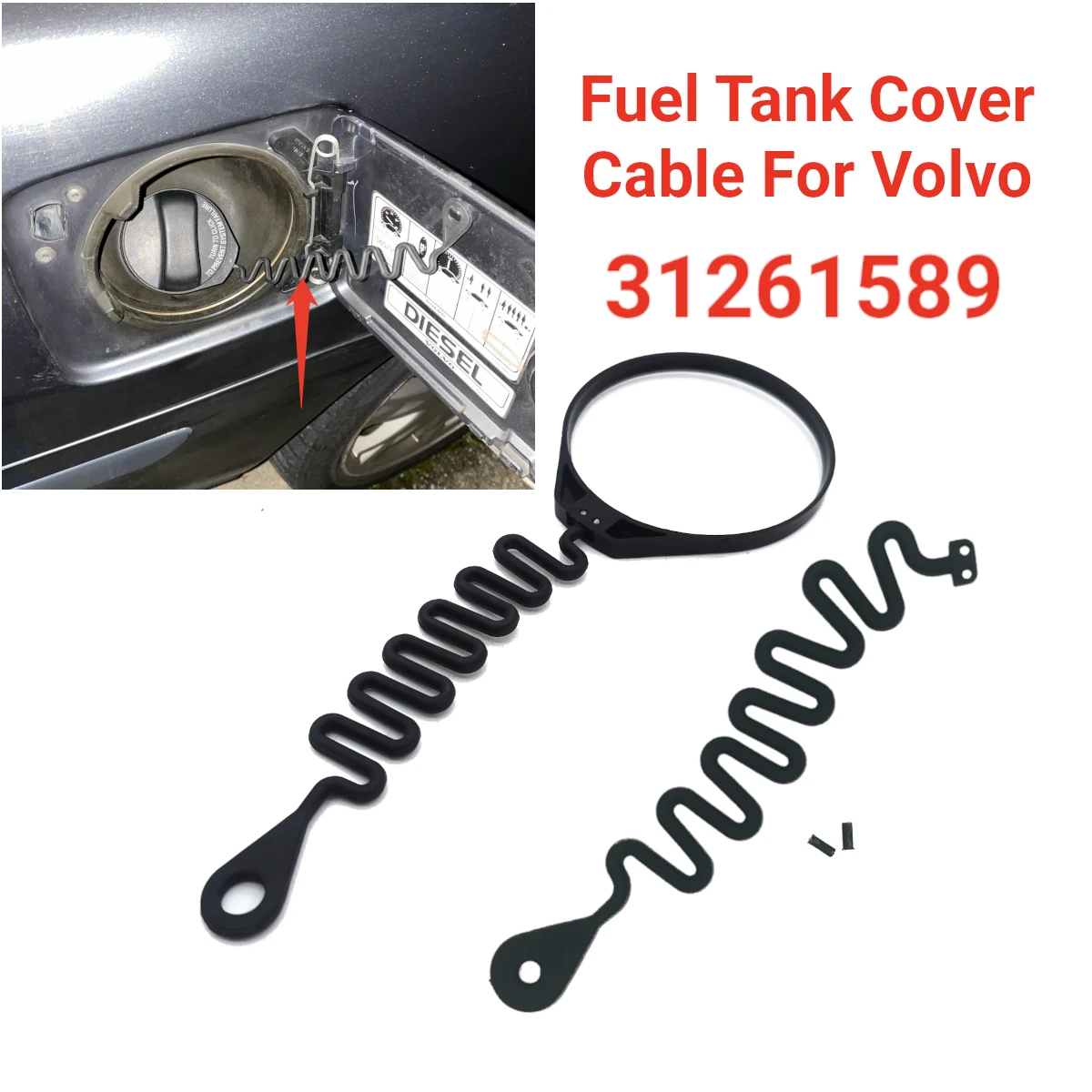 Fuel Tank Cap Cover Line Cable Wire Petrol Diesel Gas Oil Rope 31261589