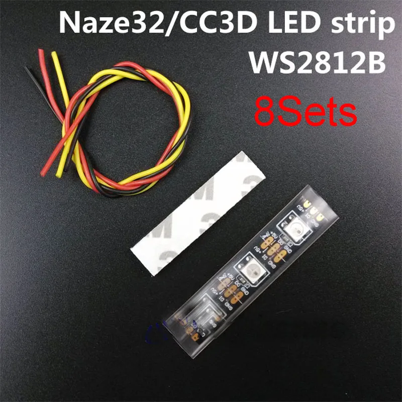 8 комплектов Naze32 CC3D Skyline32 SP Racing F3 светодиодный светильник WS2812B RGB F светильник запасные части для управления RC многоосевой летательный аппарат
