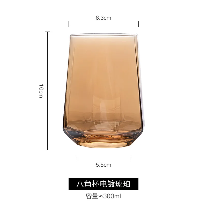 Creative Diamond Glass Mugs Whisky Glass Geometric Octagonal Wine Glass Drinking Glasses Coffee Mugs Juice Cup Beer Glass - Color: Amber
