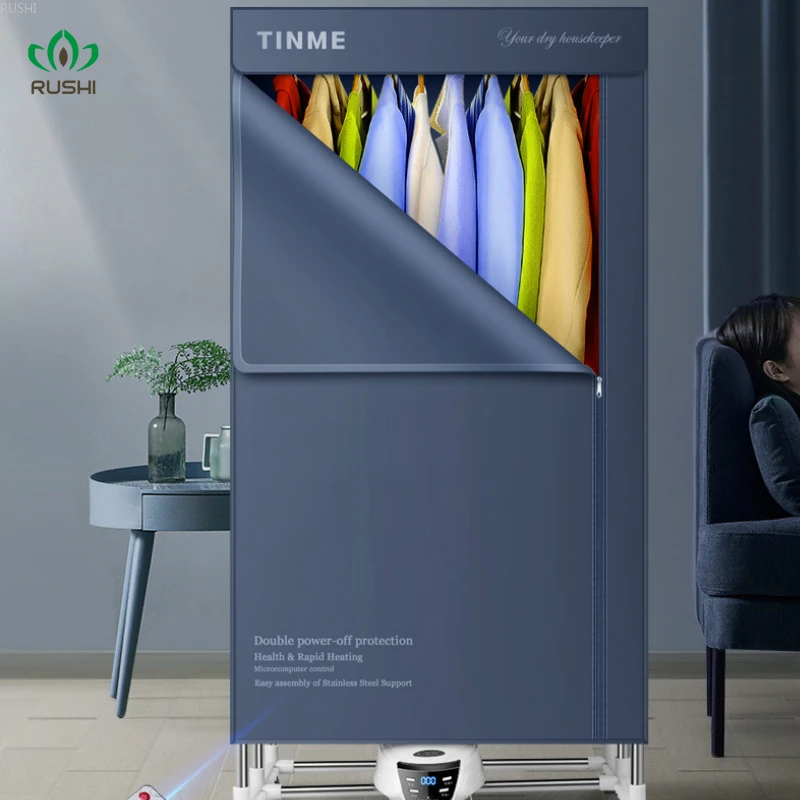 German TINME Dryer Household Folding Clothes Dryer Warm Air Wardrobe