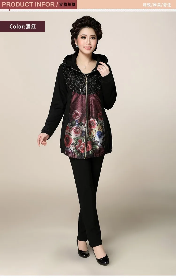 Большие размеры, L-5XL, весна-осень, женская тонкая Повседневная куртка с капюшоном, куртка, верхняя одежда, длинный рукав, Женское пальто с принтом, AAB398