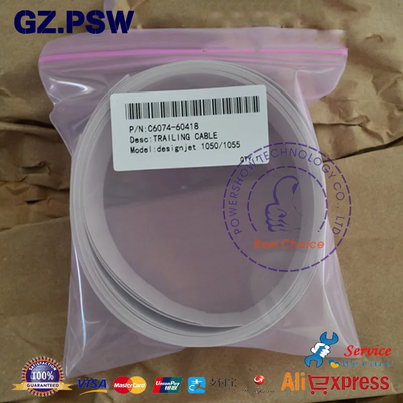 5X подводящий кабель C7770-60258 C7769-60147 C7769-60305 C7770-60274 C7770-60267 для hp 500 800 500PS 510 hp 500 hp 800 812 815