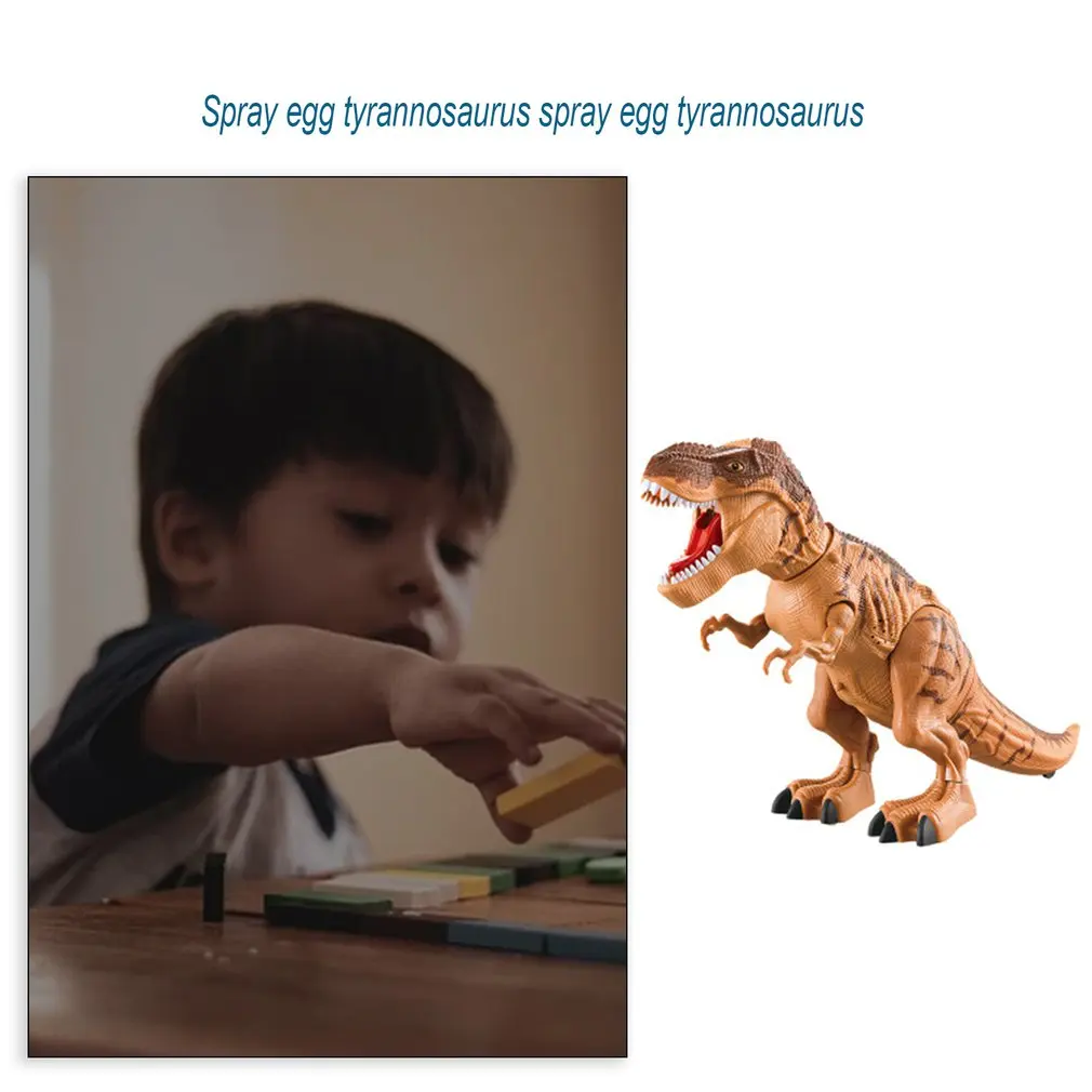 Электрический спрей Lay Egg Tyrannosaurus движущиеся ходячие яйца Укладка динозавра игрушка звуковой светильник имитация животного модель детских игрушек