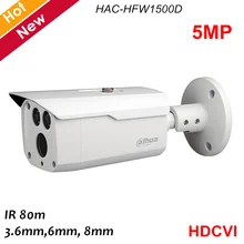 Dahua Lite Plus серия 5MP камера HDCVI 1/2. " CMOS 2pcs IR LEDs Smart IR 80 метров 3,6 мм, 6 мм, 8 мм Дополнительный алюминиевый корпус