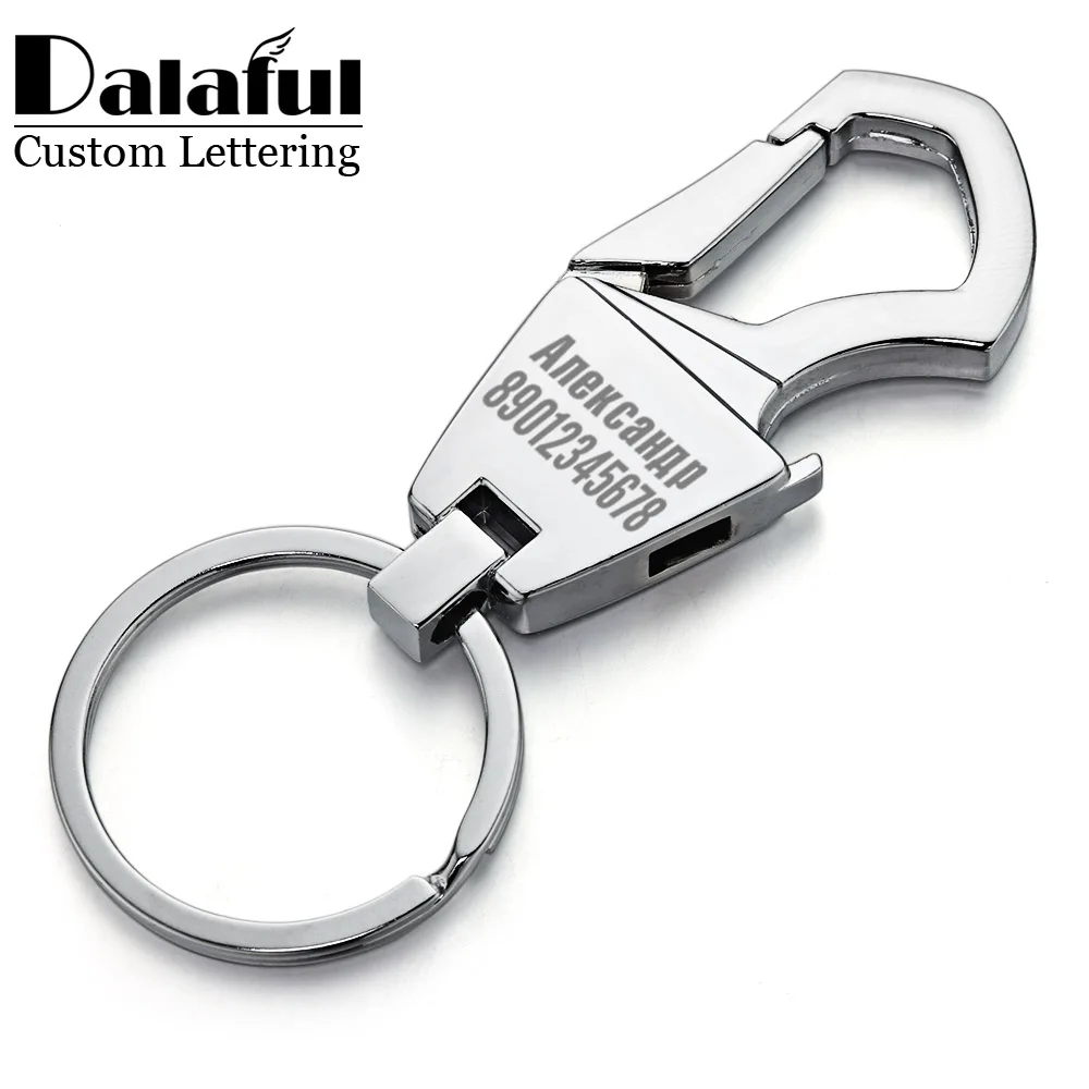 

Cool Customized Logo Keychain Beer Opener Bottle Engraved Name Custom Lettering Key Chain Ring Men Car Personalized Gift K406