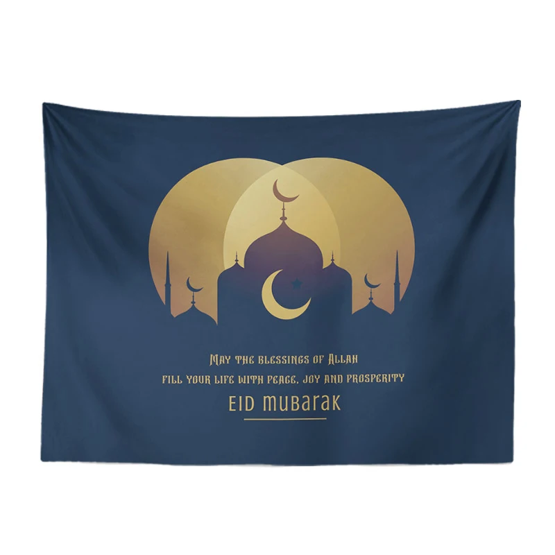 Индивидуальный Eid Al-Fitr гобелен украшенный замок фонарь узор настенный подвесной одеяло Декор Гостиная стена фоновый гобелен