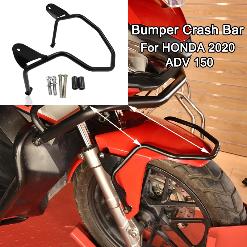 For Honda ADV 150 2020 Front Wheel Bumper Mudguard Fender Cover Guard Protector Crash Bar Motorcycle Accessories (3)