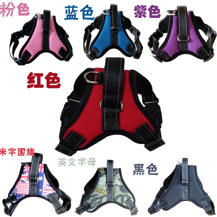 

New Style Pet Saddle Dog Chest Strap Vest Style Comfortable Ventilated And Snack Pack Hand Holding Rope