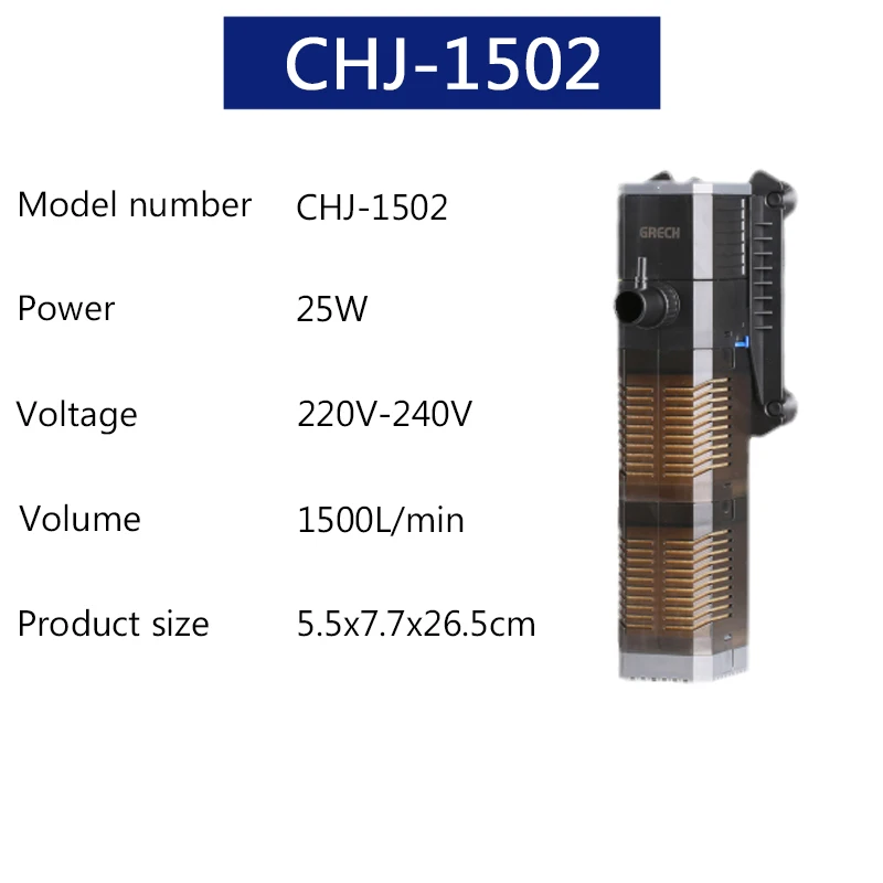 CHJ-1502 Sunsun насос для фильтрации воды в аквариуме супер 5 в 1 аквариум погружной кислород воздуха внутренний насос аквариум Дайвинг фонтан насос для фильтра - Цвет: CHJ-1502