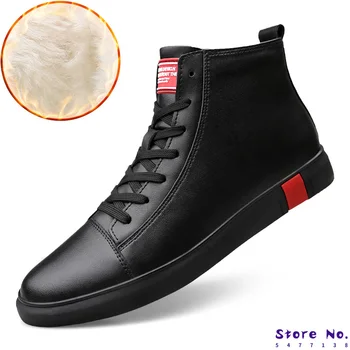 

High Top Genuine Leather Shoes Men Brand Footwear Non-slip Thick Sole Fashion Men's Casual Sneakers Casual Warm Boots