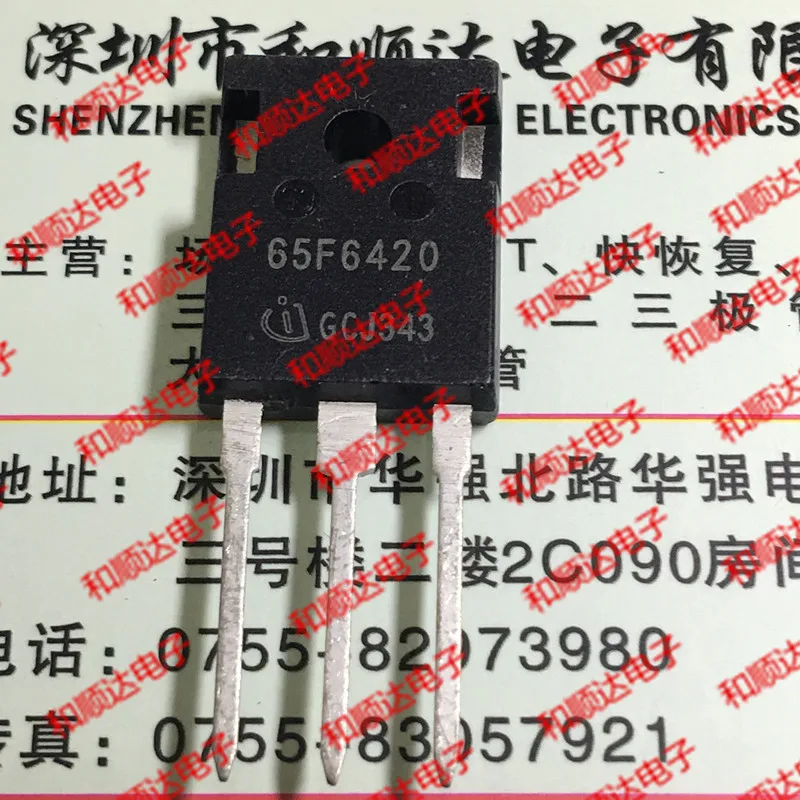 2 шт./IPW65R420CFD 65F6420-247 TO247