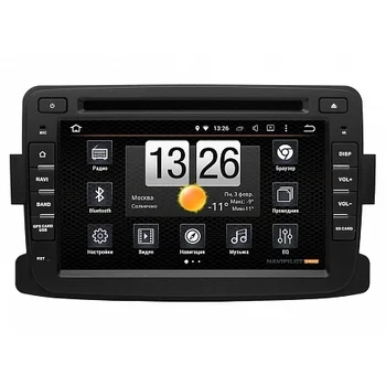 

Native reciever navpilot droid7 npd7-cp-d001-07 for Nissan Terrano (2017-) (+ rear view camera as a gift!)