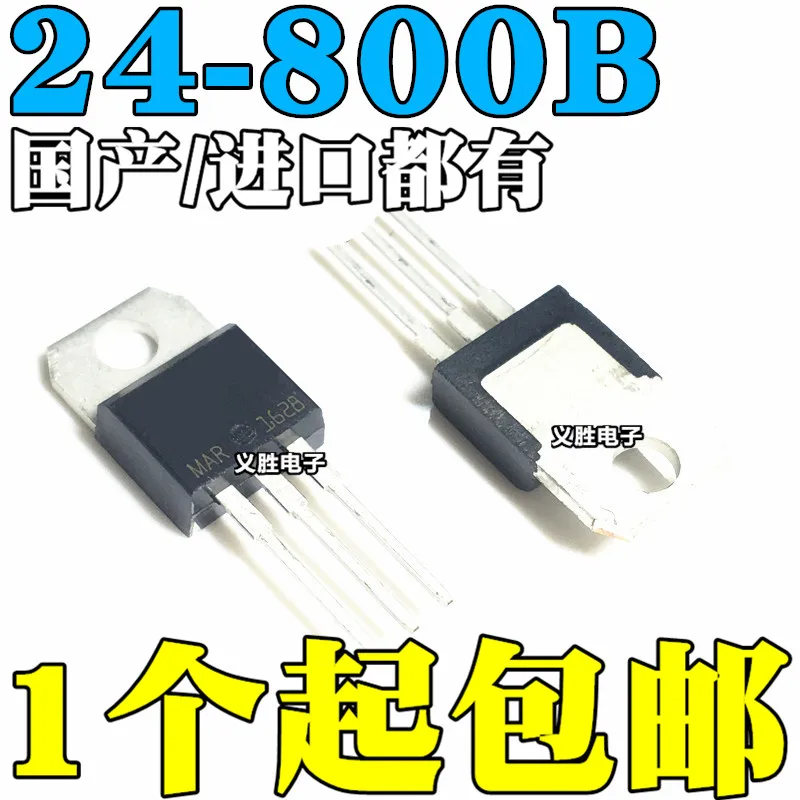 6 pces BTA24-800B bta24 BTA24-800 triacs 25 ampères 800 volts para-220 original novo