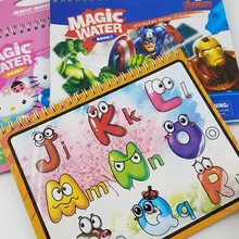 Детский креативный водный копировальный цветной граффити книга картины с изображением динозавров книга живопись водный альбом живописи образовательный ранний Ch