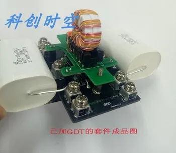 

Tesla Coil Full Bridge Invert Full Bridge DRSSTC Full Bridge Module