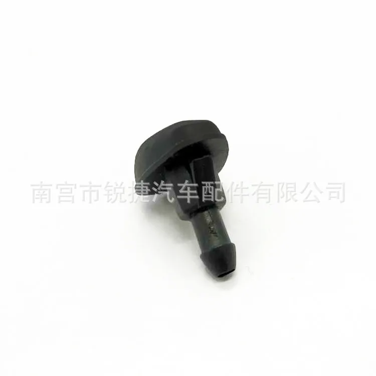 Manufacturers Direct Selling Car Plastic Clamp Guard Buckle Universal Machine Cover Wiper Water Spray Nozzle Wiper Blade Water N