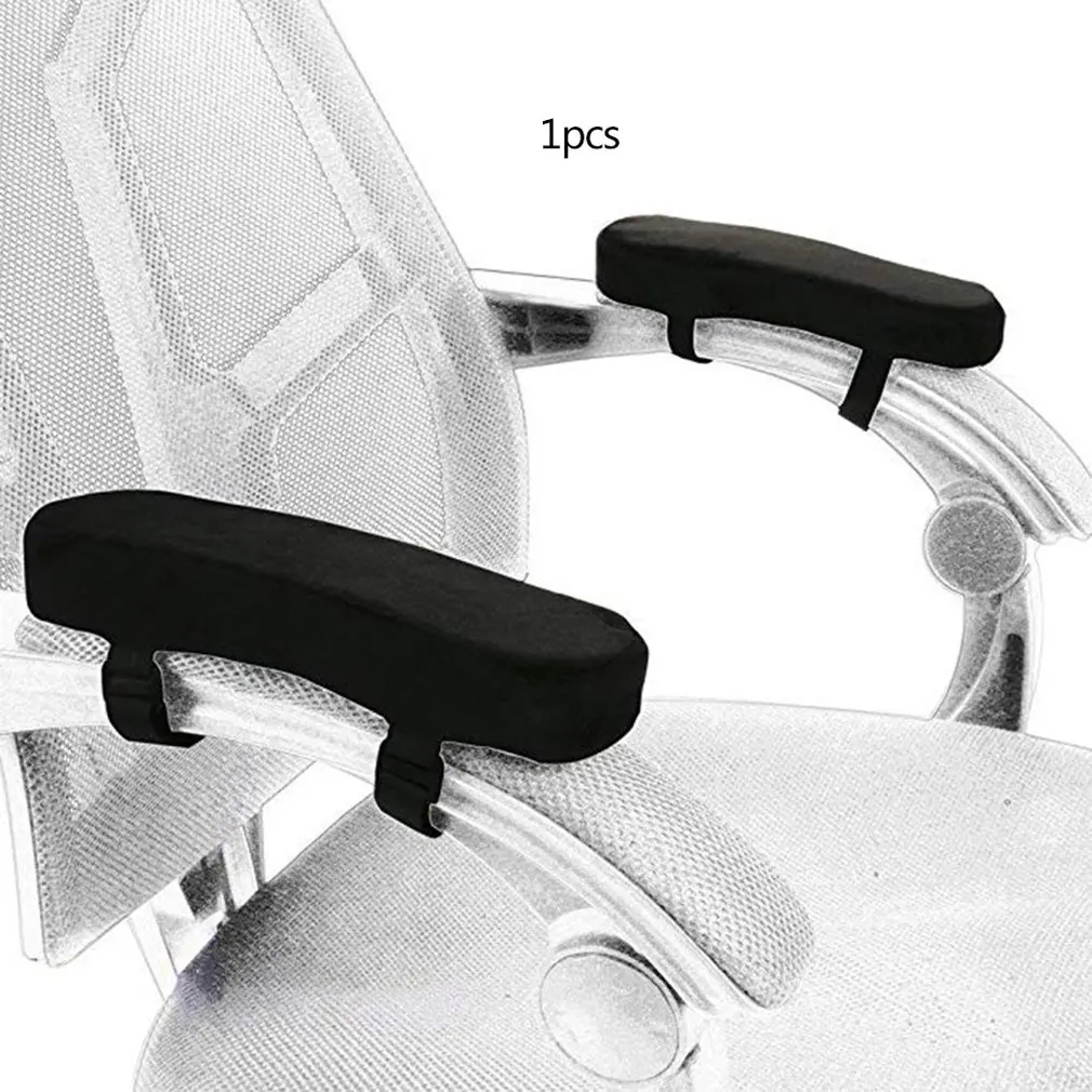 Memory Foam стул подлокотник коврик удобный офисный стул подлокотник чехол для локти и предплечий сброс давления