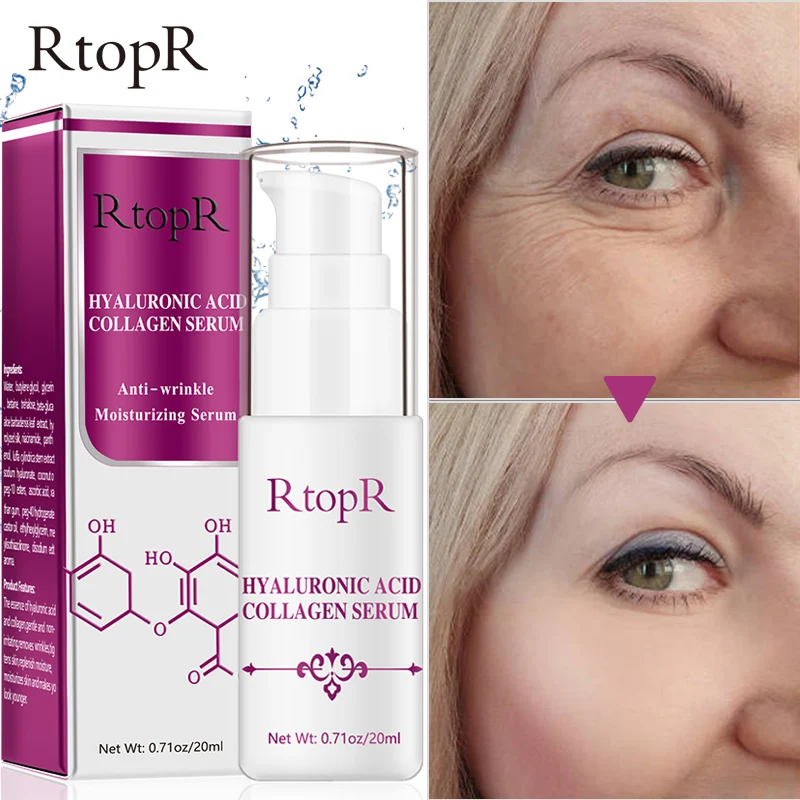 Гиалуроновая кислота коллаген Витамин С Отбеливающее омолаживающее воздействие