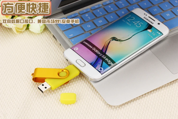 USB 2,0 металлический вращающийся OTG USB флеш-накопитель 8 ГБ 16 ГБ 32 ГБ 64 Гб 128 ГБ смарт-флешка USB флешка Розничная посылка
