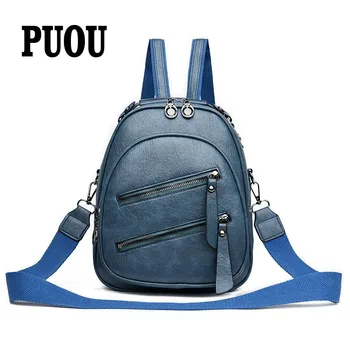 

New soft PU leather multifunctional ladies backpack 2020 summer young girl travel backpack luxury designer ladies bag main
