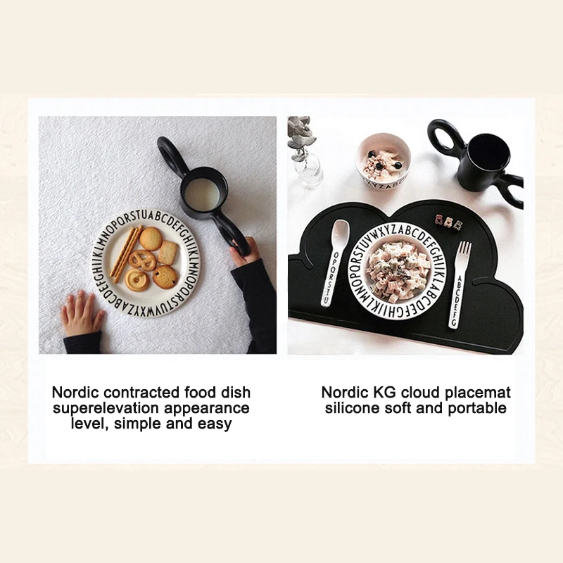 Многофункциональная чашка с большими ушами для ребенка взрослых минимализм