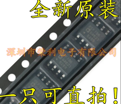 10 шт./лот IC REF196G REF196GSZ-REEL7 SOP8 в