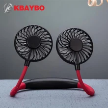 Мини-вентилятор без рук, маленький вентилятор с батареей, мини портативный вентилятор с яркими огнями, два вентилятора, висящие на шее для спорта