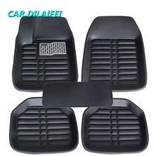 Ковер для автомобиля коврики аксессуары для fiat albea bravo ducato freeont fullback grande