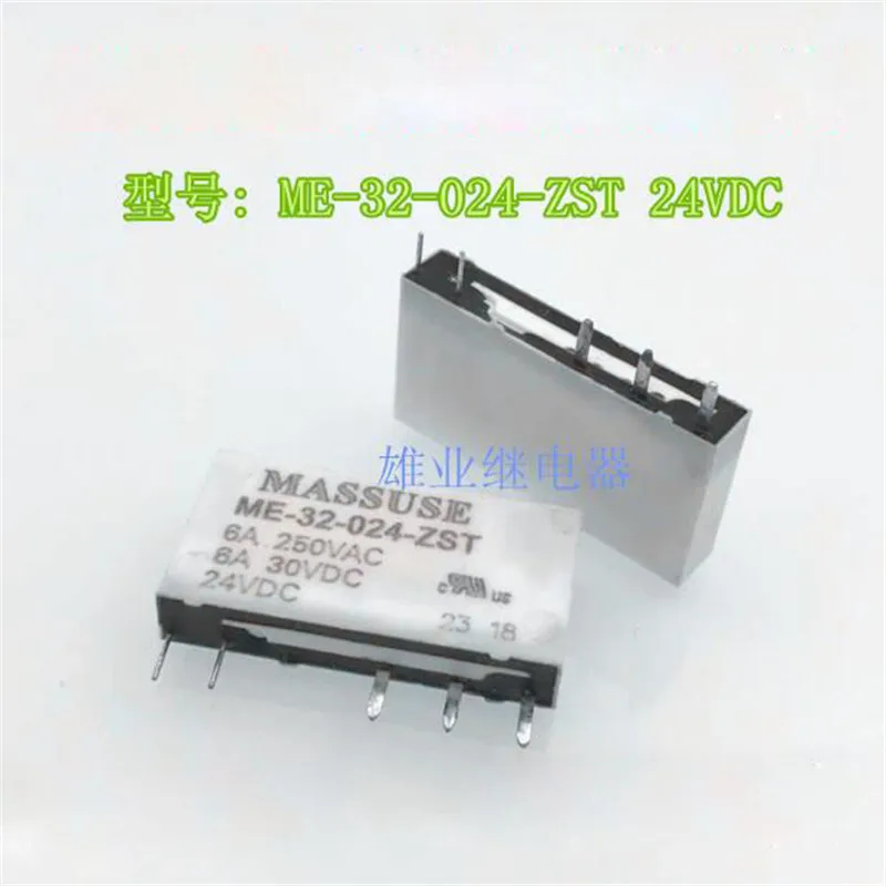 24V Реле ME-32-024-ZST ME32024ZST мне 32 024 ZST 24VDC 6A 5PIN